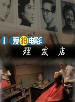 欧美日韩亚洲国产精品
